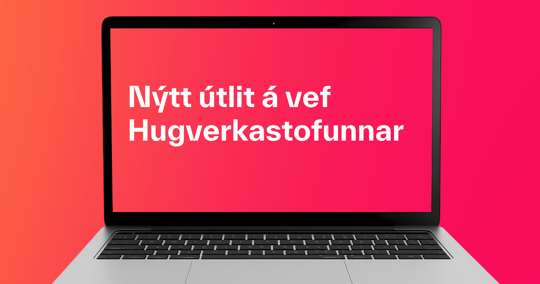 Nýtt útlit á vef Hugverkastofunnar