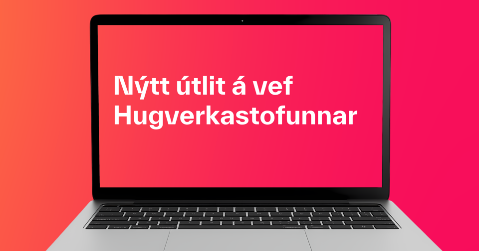 Nýtt útlit á vef Hugverkastofunnar
