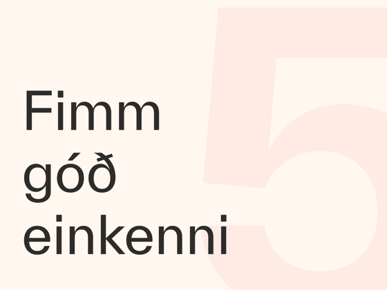 5 einkenni góðs vörumerkis