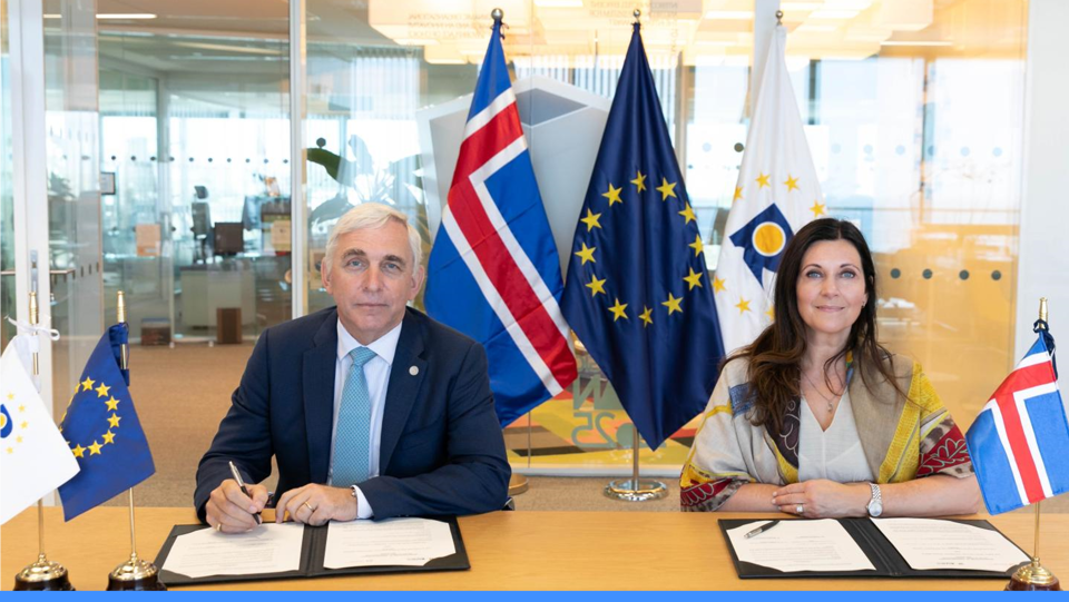 Euipo Mou 1