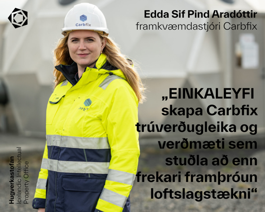 Edda Sif Pind Aradóttir, framkvæmdastjóri Carbfix