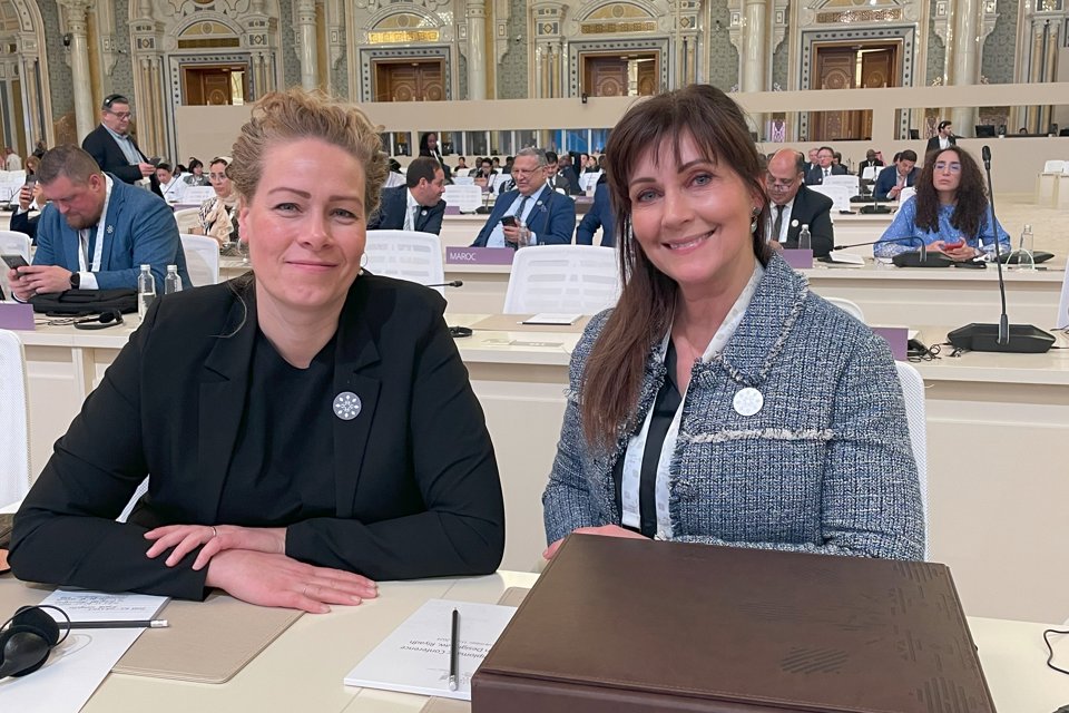 Brynhildur Pálmarsdóttir, Head of Legal Affairs, and Borghildur Erlingsdóttir, Director General, attended the conference in Riyadh on behalf of Iceland.