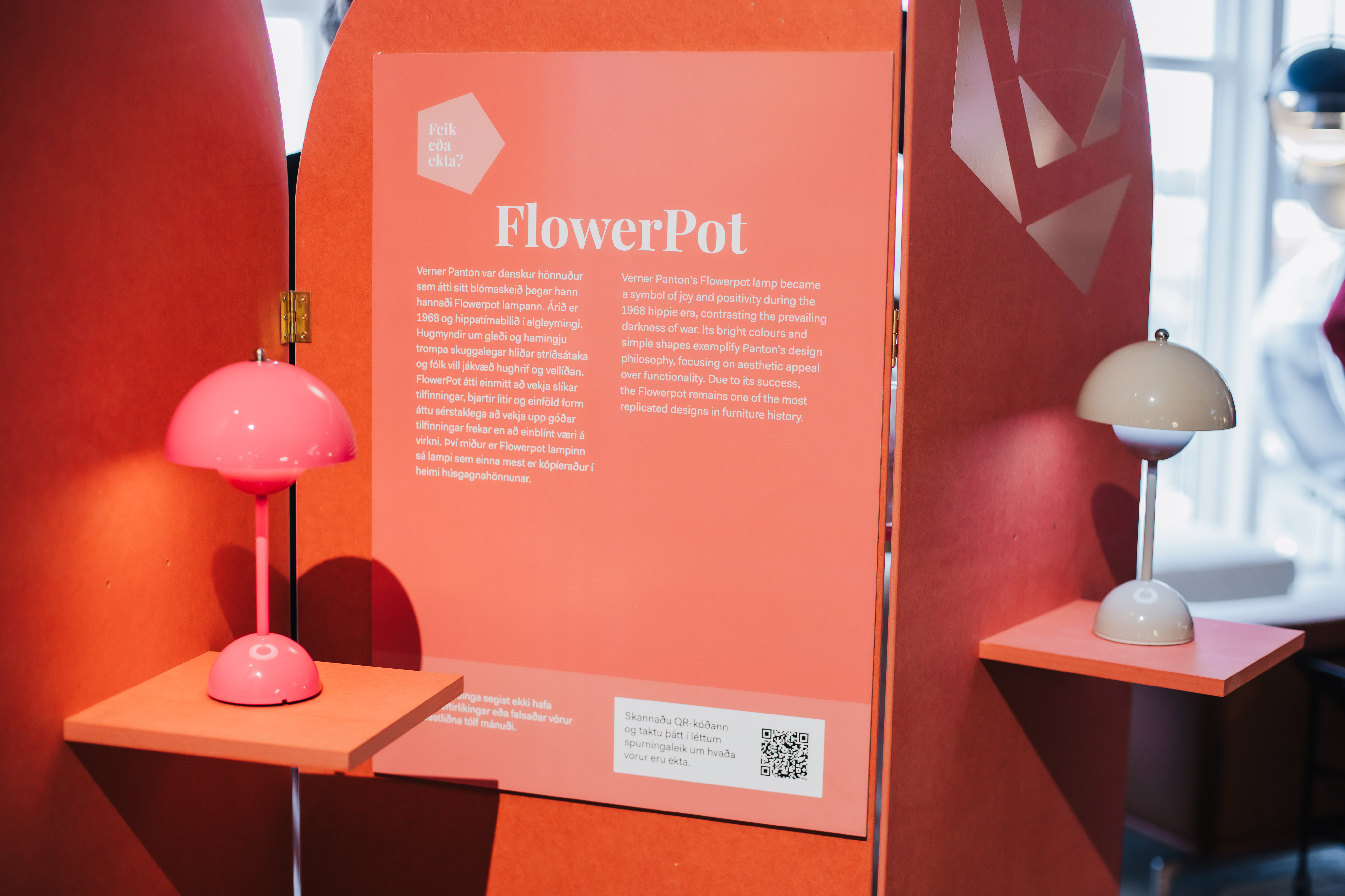 Feik eða ekta FlowerPot?