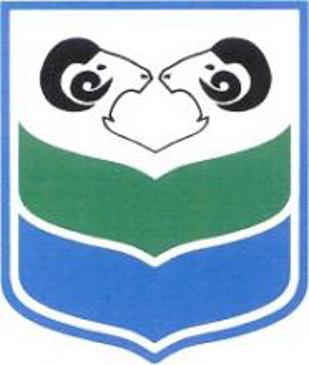 Bæjarhreppur