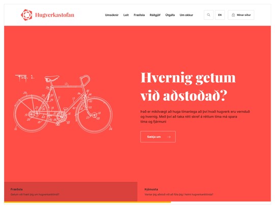 Hugverkastofan tilnefnd til UT-verðlauna SKÝ fyrir stafræna opinbera þjónustu