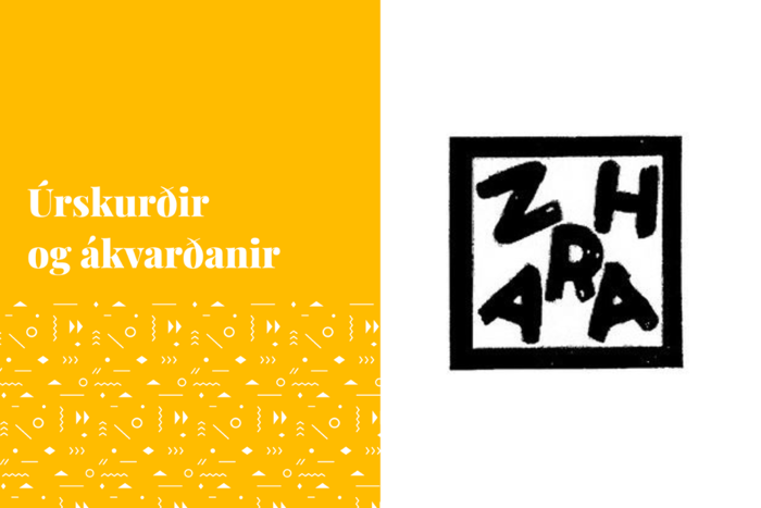 Risk of Confusion Exists Between ZARA and ZHARA