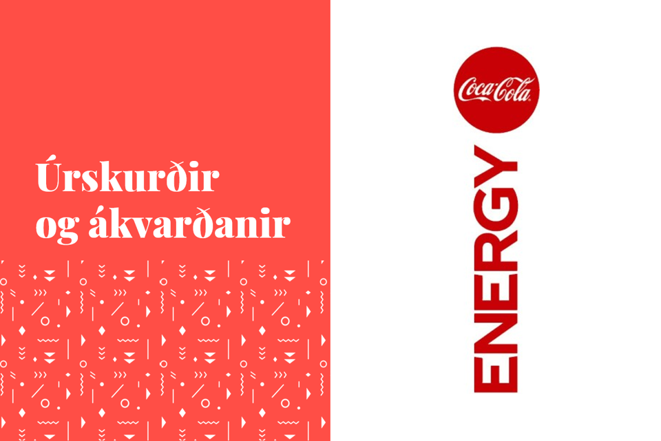 Coca Cola Energy