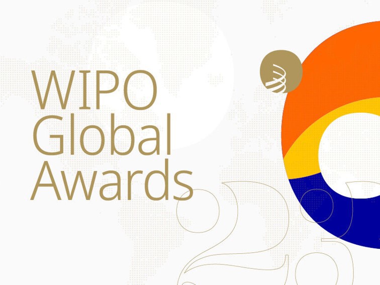 Wipo Global Awards