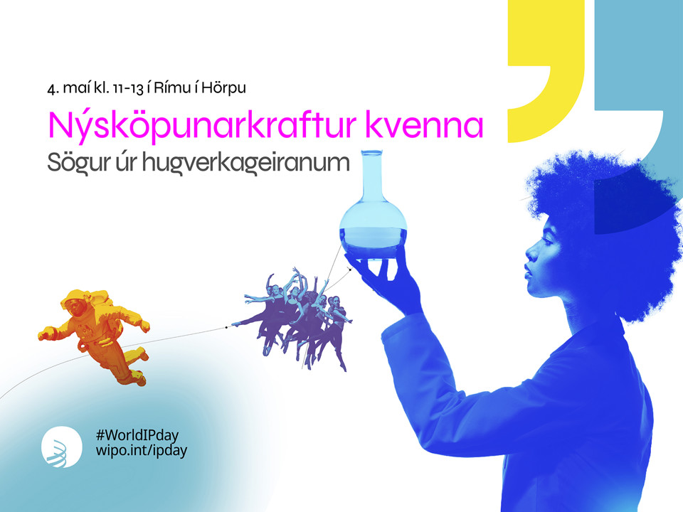 HUG 23007 Hugverkadagurinn 4 3