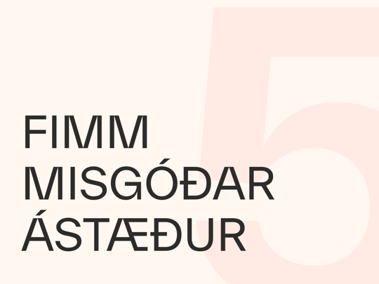 5 misgóðar ástæður fyrir því að skrá EKKI vörumerki